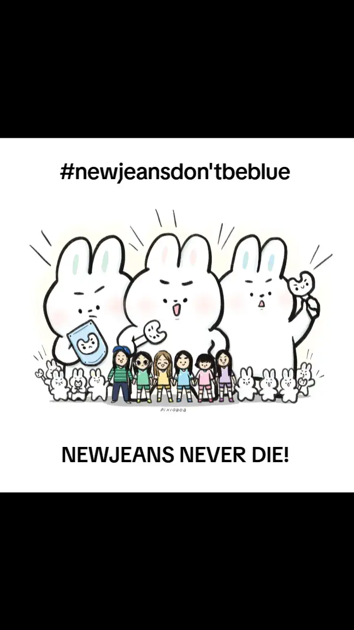 newjeans i love you #NEWJEANS #ADOR #newjeansneverdie #newjeansdontbeblue #kpop #fyp 