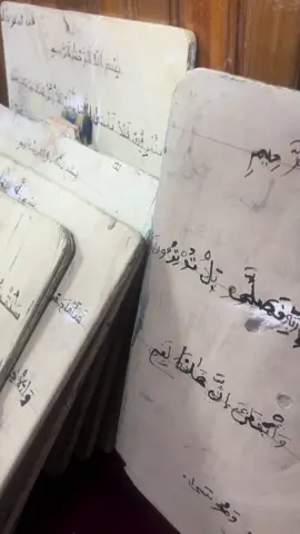 خلوة المكني# بن عاشور طرابلس  