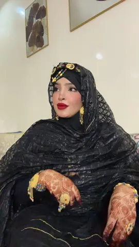 ‏رقص موريتاني ♥️♥️