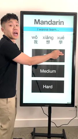 Which do you wanna learn? Cantonese or Mandarin?