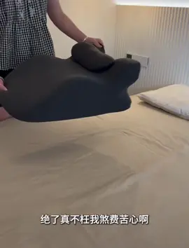 # Sleeping artifact # Ling on a sleeping pillow # A item suitable for lying on the bed to play mobile phones, or used to sleep on his stomach.