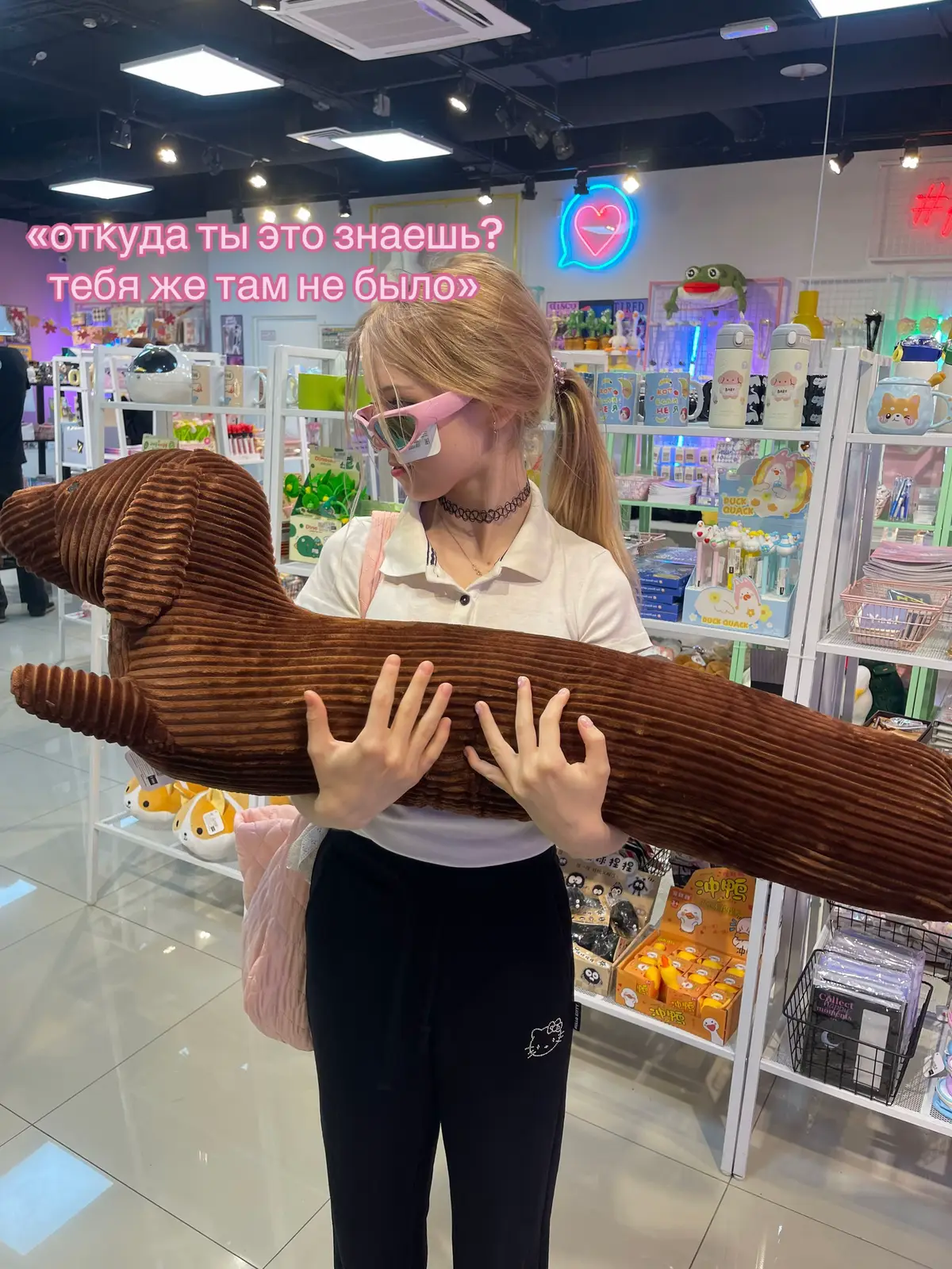 это могла бы быть реклама анон вопросов #антезви #рекомендациии #популярное #анонимныесообщения 