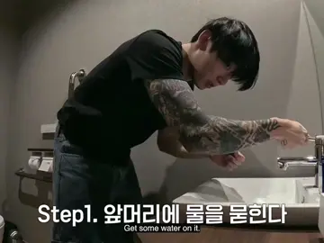 jungkook cutting his bangs and giving himself a bowl cut😭😭 #jungkook #정국 #jungkookie #fyp #viral #fypシ #explore #fypシ゚viral 