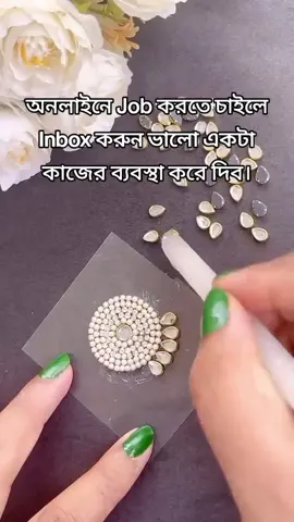 অনলাইনে জব করতে আগ্রহী হলে ইনবক্সে মেসেজ দাও। #onlinebusiness #onlineincomeopportunities #tiktokbangladesh #💝🥀🦋😍 