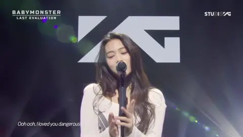 Ahyeon (아현) - Dangerously | Last Evaluation #Ahyeon #아현 #BABYMONSTER #베이비몬스터 #Dangerously #LastEvaluation #SoHyangTV #소향TV #kpop #singing #vocals #fyp #foryou #foryoupage #kpopfyp