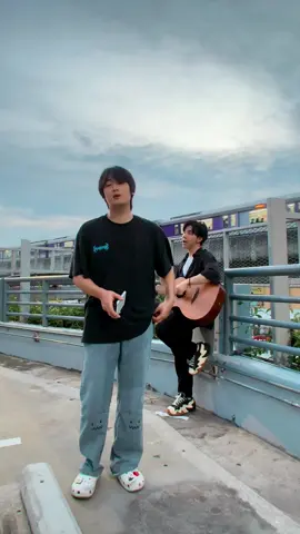 โคฟตัวเองในเพลงตัวเอง #เคยvanjai #นานาฟิล์ม Record By Park