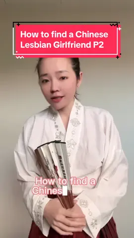 Have a search for SNH48 in tk, you will know what I mean #chinese #lgbt #ForYourPride #lesbian #asian #china #fyp #funny #snh48 