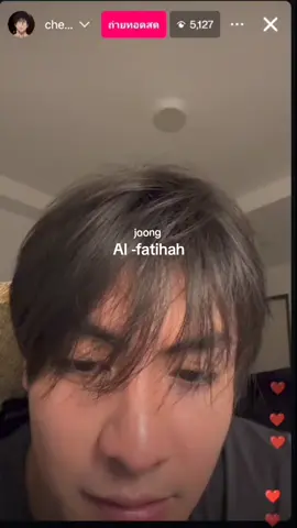Jung and the recitation of al-Fatihah#joongarchen 