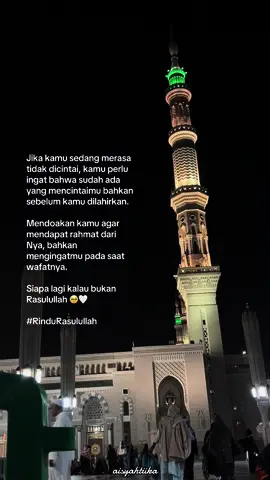 Allahuma sholi wasalim ala sayyidina Muhammad wa ala ali sayyidina Muhammad #rindurasulullah  #mekkah #mekkahalmukarammah #mekkahmadinah🕋❤😇😊 #mekkahmadinah #mekkah🕋🕋🕋 #madinah #kabah #kabah🕋 #hajj2024 #hajj2024🕋🤲inshallah #madinahalmunawaroh #haji #haji2024 #manifesting #mina #arafah #masjidnabawi #masjidnabawimadinah #masjidilharammekkah🕋🤍 #masjidilharam #masjidilharom #quotes #quoteoftheday #quotesumroh #quotesumroh2024 #quotesislamic #quotesislam #quotesislami #quotestory #rindubaitullah #rindubaitullah🤲🕋 #rindumekkah #rindumadinah #rindumadinahalmunawarah #aamiin #aamiinyarabbalalamin #aamiinyarobbalalamin🤲🤲 #aamiin🤲 #meccamoment #rindurasulullah #salamrasulullah #storyumroh #storymadinah #storymekkahmadinah2023 #mekkahmadinah #storymekkahestetik #masyaallahtabarakkallah #masyaallah #masyaallahtabarakallah #masyaallahtabarakkallah❤❤❤ #alhamdulillah #alhamdulillah❤️ #alhamdulillahforeverything #umroh2024 #bulanramadhan #ramadhan #ramadhan2024 #ramadhan2024🕌 #bulansuciramadhan #bulansuci #subhanallah #subhanallah❤️ #2024 #moment #moments #tanahsuci #tanahharam #pov #langit #langitmadinah #keindahanmadinah #langitmekkah #2024 #rindunabimuhammadsaw #edisirindurasulullah #makkahvibes #madinahvibes 