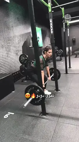 @missdouaa #missdouaaofficiel #جيش_الاناناس🍍🍍 #fypppppppppppppppppppppp #جيش_missdouaa #الشعب_الصيني_ماله_حل😂😂 #missdouaa1 #fypシ゚viral #fypシ゚viral #fypシ゚viral #foryoupage #foryoupage #foryou #fyppppppppppppppppppppppp #explore 