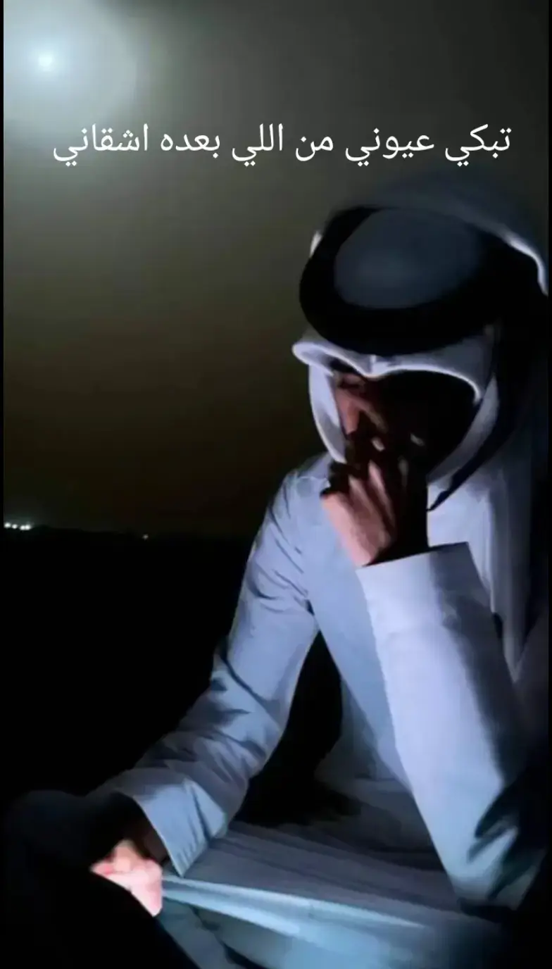 #اكسبلور؟ 