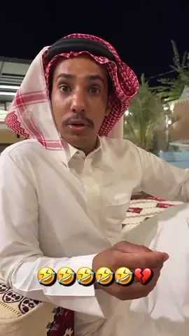 #قروب_ابو_حصه ##ابو_عجيب #فلاح_الناحي ##الشعب_الصيني_ماله_حل😂😂 #قروب_ابوحصه #ابو_صالح #pyf 