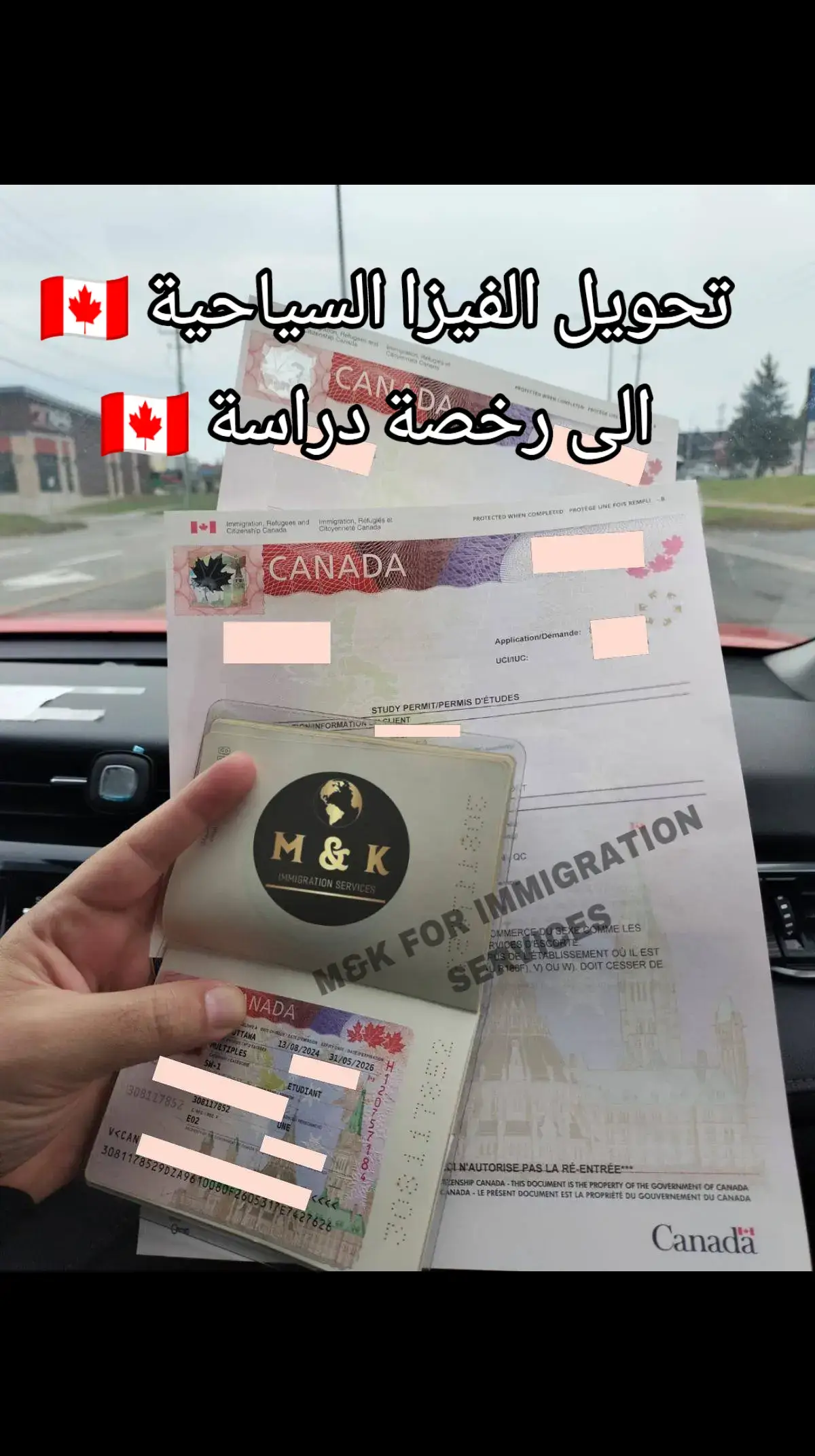 #visa #algeria #canada #montréal #tiktok 