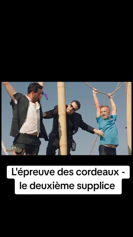 Le flambeau (2022)