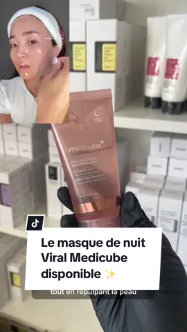 Le masque de nuit viral de Medicube enfin disponible chez Yoonah 🧏🏻‍♀️✨ Pour une peau radieuse et repulper au réveil 🥰  Ce masque contient du collagène, niacinamide et ceramide ✅ 🧴 Medicube Collagen Night Wrapping Mask #medicube #masquedenuit #collagennightwrappingmask #yoonah #yoonahcosmetics #kbeauty #koreanskincare #skincare #kbeautyfrance #kbeautyparis