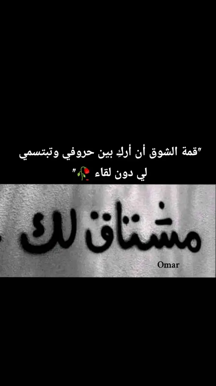 ###😔😔 ##🥺🥺 ##💔💔 @وهم 