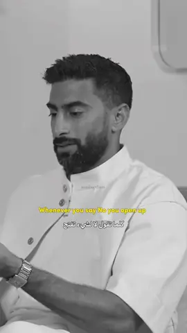 Choose your Yes wisley. @anasbukhash  #anasbukhash #anasbupdates #أنس_بوخش  #abtalks #bukhashbrothers  #tiktok #reels #instagram #viral #reels #trending #explore 
