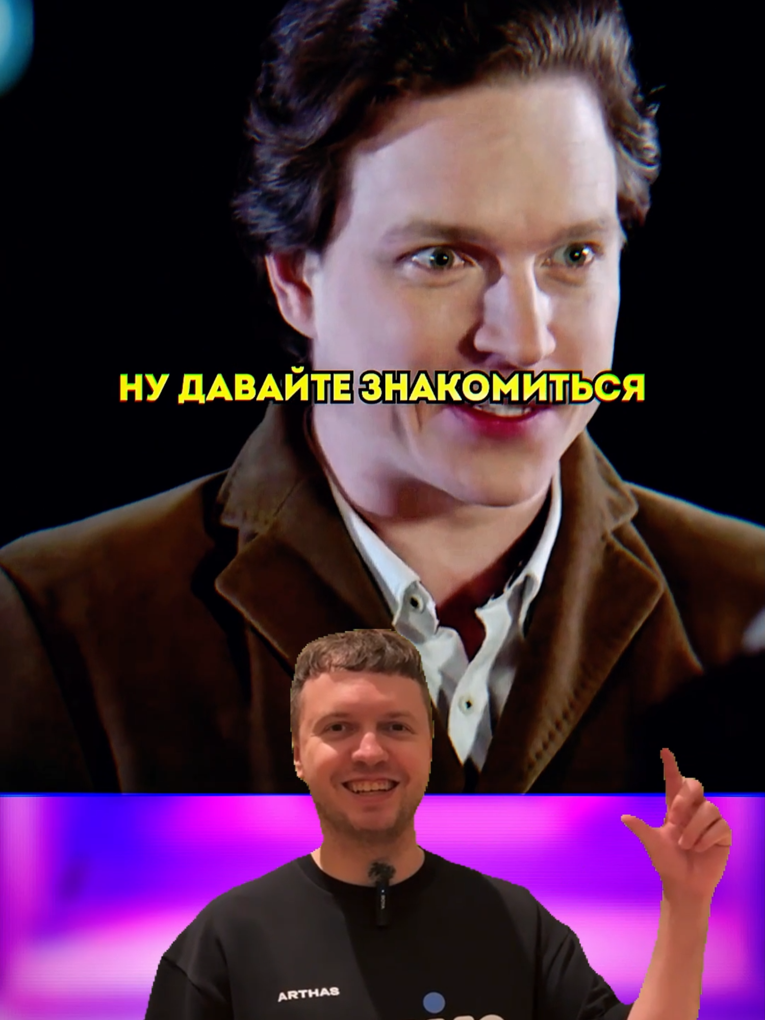 Случайно встретила того самого... . . #кино #сериал