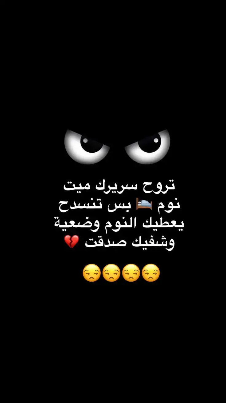 #fyp #foryou #f #😂😂😂😂😂😂😂😂😂😂😂😂😂😂😂 #😂😂😂😂😂 #😂😂😂 #😂 #السعودية #الشعب_الصيني_ماله_حل #الشعب_الصيني_ماله_حل😂😂 #ضحك_وناسة #comediahumor #comedia #0324mytest #funny #دويتو #الخليج #الامارات #الكويت 