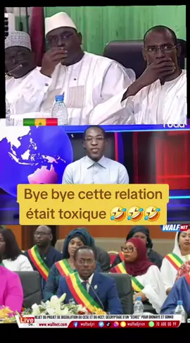 Bye bye cette relation était toxique 🤣🤣🤣