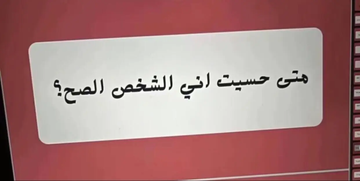 مثل مگال ادور نساوين حلوه 😔😂👍🏻❤️‍🔥