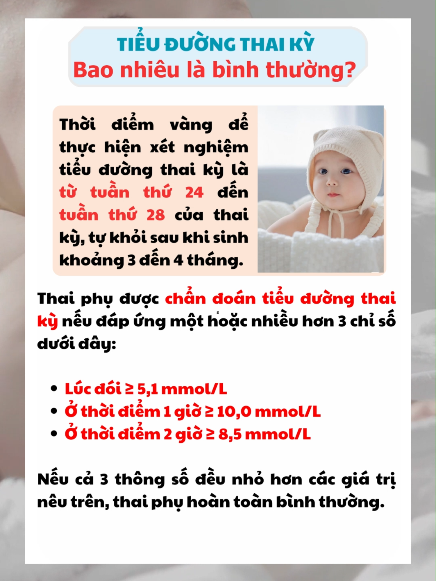 Các chỉ số cần lưu ý sau khi xét nghiệm tiểu đường thai kỳ mẹ bầu. #emmasi #emmasivn #mebauthongthai #tieuduong #tieuduongthaiki #daithaoduongthaiky #mevabe #suckhoethaiky #mangthailandau #mangthai #mebau #mebauthongthai #xuhuongtiktokk #fly