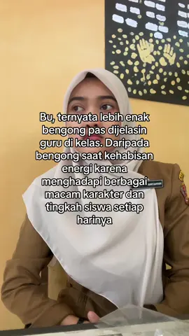 #guru #gurutiktok 