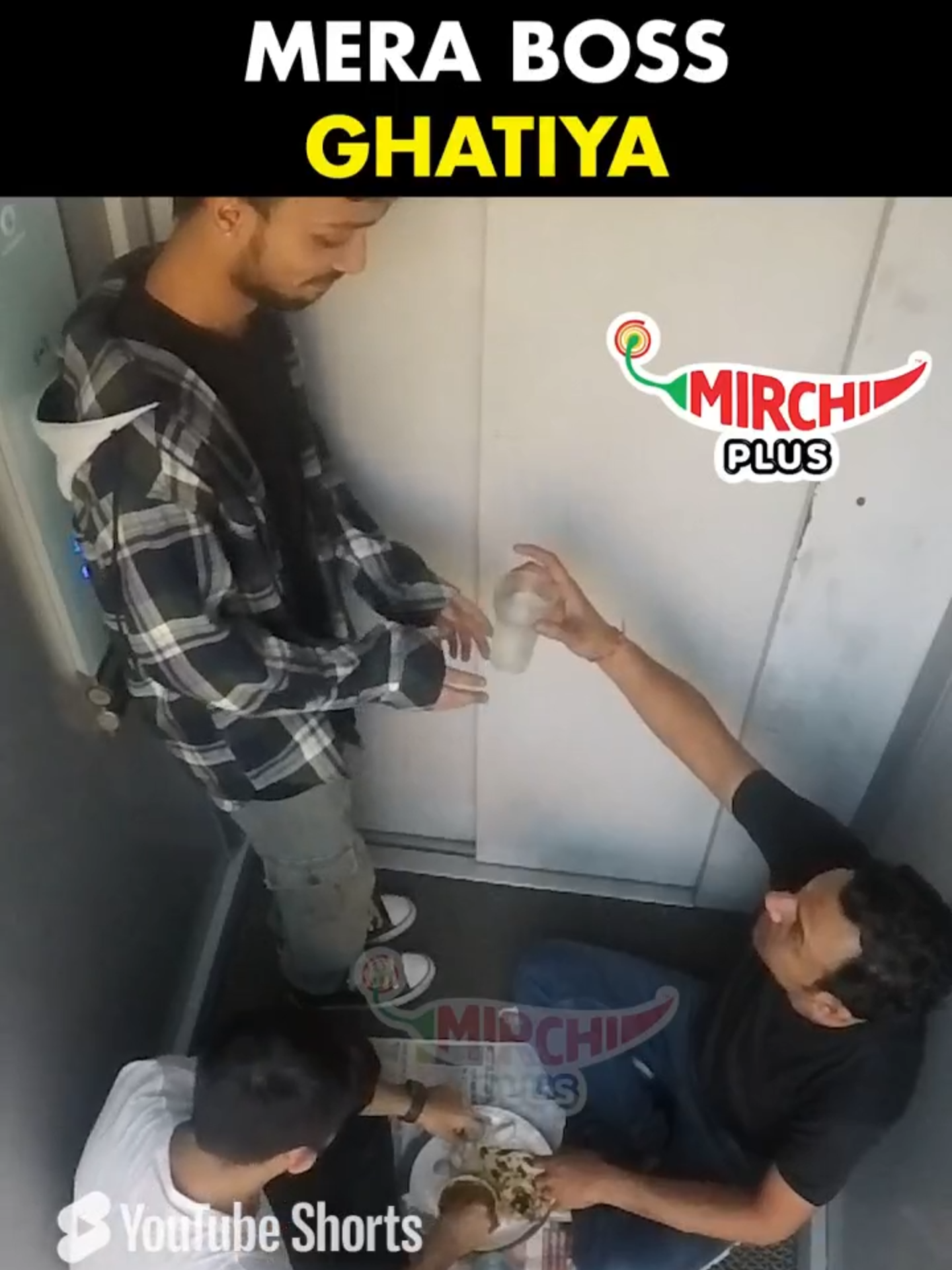 Lift Prank | Ghatiya Boss | Mirchi Murga #liftprank #ghatiya #bossmemes #funny #funnyvideos #mirchimurga #foryou