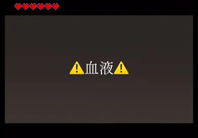 たっつんだるま説ってもう公式で明かされないんかな…#からぴち #たっつん 