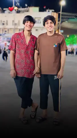 مو الله كال المال وصحتك اهم شي شو اني عكس الناس عندي  انته كلشي العمر🧿❤🍋 @يوسف المميز @حسون 