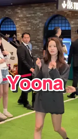 #imyoona #Yoona #임윤아 #LimYoona #베테랑2 #I_THE_EXECUTIONER #베테랑2시사회 #시사회 #VIPPremiere #kdrama #드라마 