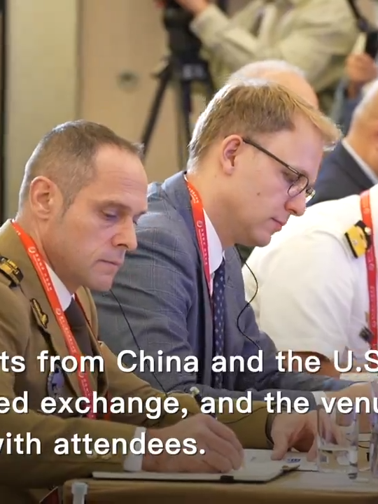 At the 11th Beijing Xiangshan Forum, Prof. Wu Xinbo from Fudan Univ. said the U.S. Congress has become very much a liability to China-U.S. relations.