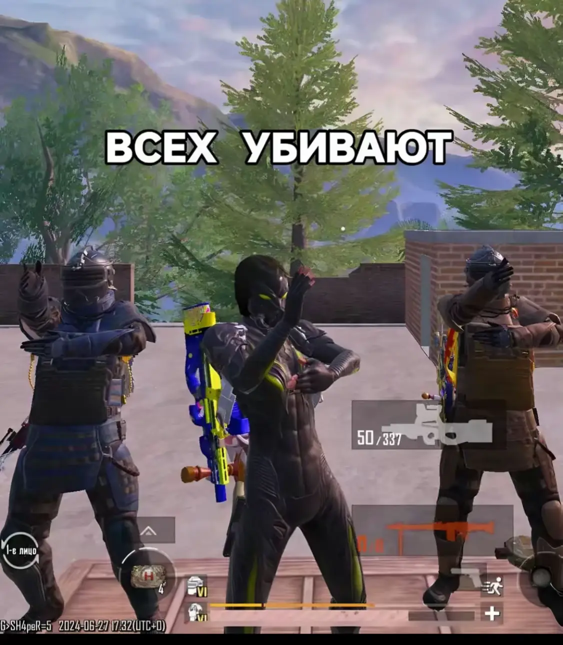 #pubgmobile #pubg #пабг #metroroyale #pubglovers 