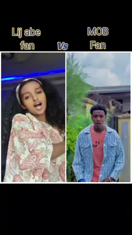 @samra samson #@big.a_kiya @K_A_L_E_A_B_17_♐️  drill  #vs #ethiopian_tik_tok🇪🇹🇪🇹🇪🇹🇪🇹 #ሀበሻ🇪🇹🇪🇹🇪🇹tiktok #drill #lijabe #MOB #drillmusic #boy #girls 