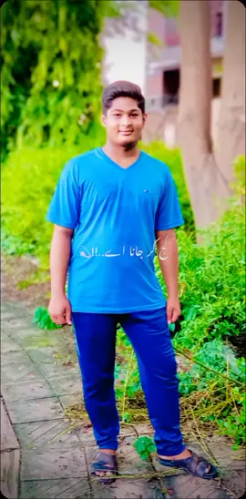 #fypシ゚viral #viewsproblem😭 @⛓️علی مہر⚜️ @꧁༒☬ṃåĿıҡ☬༒꧂ @Mian Nabeel @MiAn SaQiB 66 