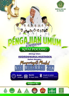 Kuyy ramaikan rekan-rekanita 💚💛 #fypage #sholawat #sholawatan_yuk #viraltiktok #pamflet #maulidnabi #pengajian #umum #foryou #info #sukodono #hadrah #nurulmusthofa #ipnu #ippnu #remajamasjid #panjunan 