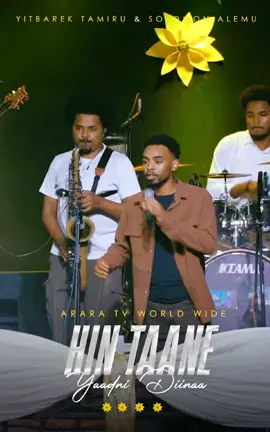 #yitbarektamiru #duet #viral  #arara #ethiopian_tik_tok #oromotiktok 