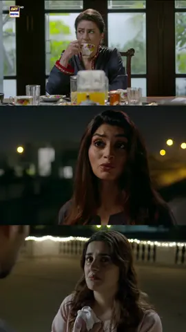 #NoorJahan #KubraKhan #SabaHamid #AliRehmanKhan #NoorHassan #ZoyaNasir #HajraYamin #AliRaza #AlinaAbbas #ARYDigital #ARYDrama #WhatToWatch