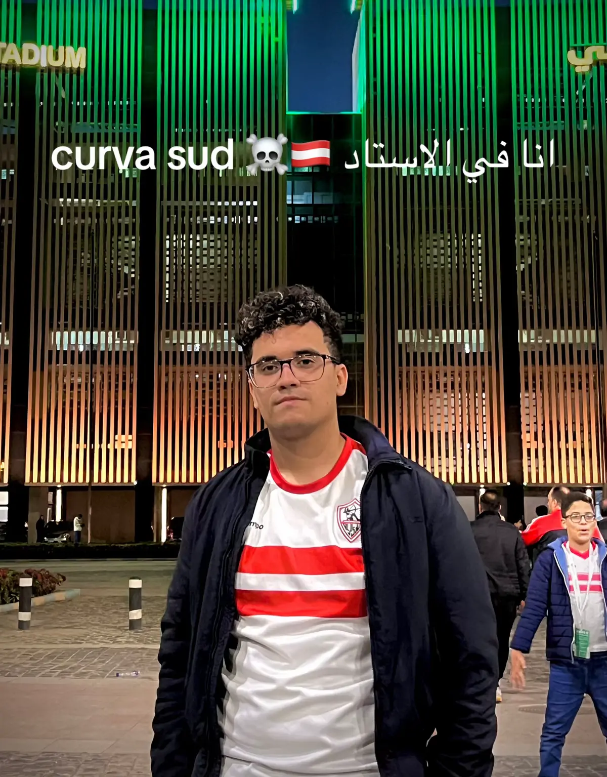 Curva sud ☝️♥️#zamalek #uwk #curvasud 