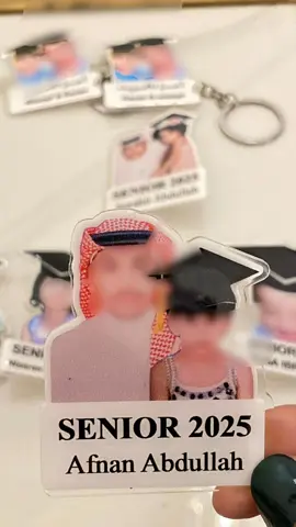 بروشات تخرج 2025 بروش تخرج  بروشات اطفال  #بروشاتتخرج #بروشات_تخرج #بروش_تخرج #بروشات #تخرج #اكسبلور 