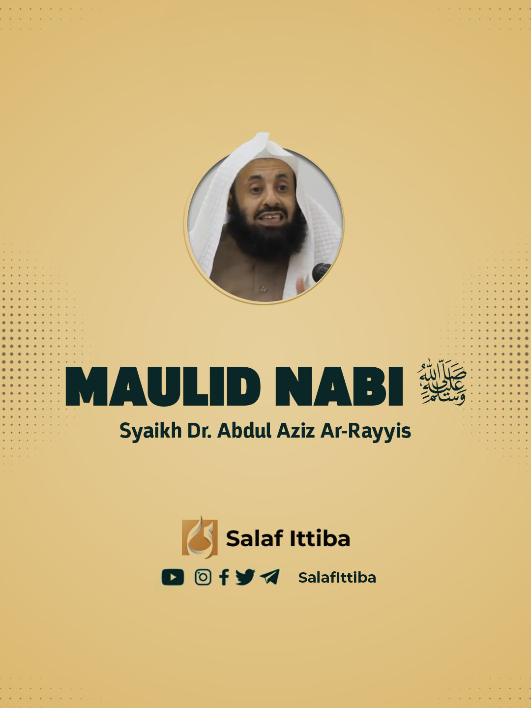 Maulid Nabi ﷺ - Syaikh Dr. Abdul Aziz Ar-Rayyis حفظه الله #nasehatulama #fatwaulama #manhajsalaf #ahlussunnah