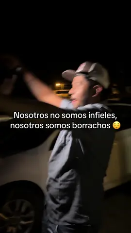 #primos #viral #feed #viralvideo #parati #vistas #fyp #fpyシ #foryou #foryoupage #chachauu #😮‍💨 #trival #letras 
