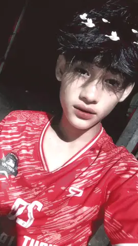 អូននៅទីណា