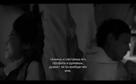 в соцсетях ты заблокируешь, а в сердце то не сможешь.. #foryou #eldruso #on #fyp #искусство #саморазвитие #рек #рекомендации #reccommendations #москва 