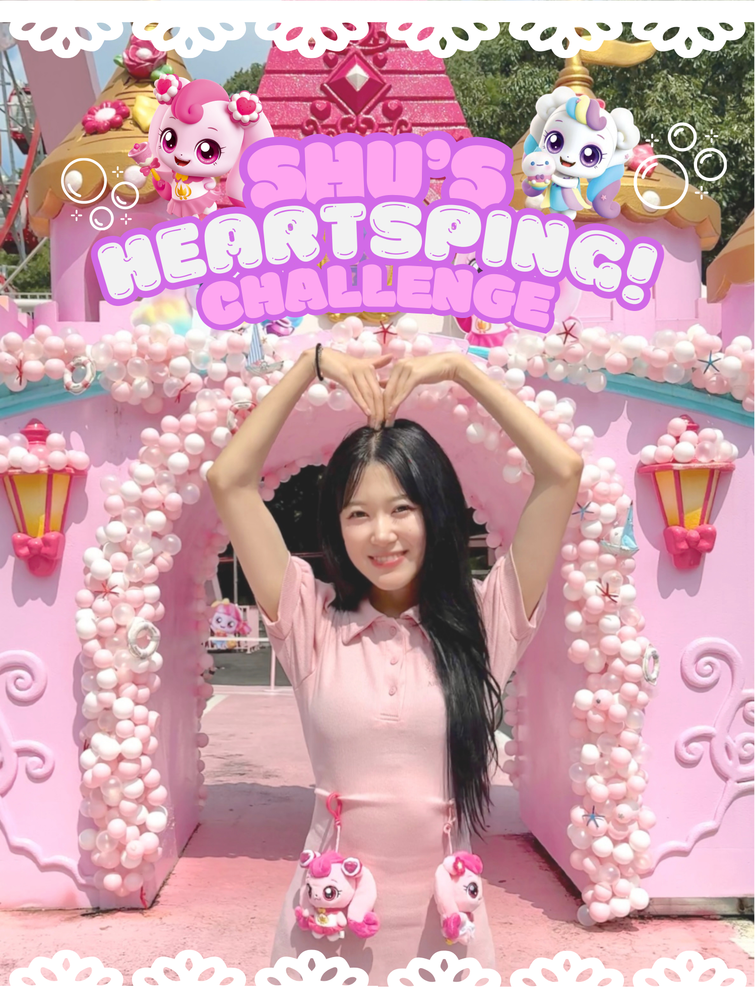 👑🎀SHU🎀👑 하츄핑 챌린지💕  드디어 그녀가 티니핑랜드에🤩🎡  너무 귀염뽀작한 챌린지😆✨  어떠신가요? 우리 모두 함께해요🙌🏻  K.Queen's와 함께하는  한가위 빅 이벤트도 놓치지 마세요😉  이번주 주말은 저녁 8시!!  Let's gooooooo~🫧 #kpop #fyp #dance #live