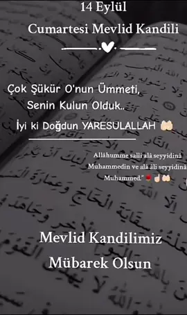 #mevlitkandilinizmubarekolsun #vallahigörmedensevdim #hzmuhammedsav #mevlit #islam #kuranıkerim #huzurislamda #zikir #dua #allahbizeyeteronegüzelvekildir #fypシ゚viral #foryou #dance #challenge #keşfetteyizzz #keşfetbeniöneçıkart #tiktokbeniöneçıkart #keşfettengelenlerbegensin🌹🌸 