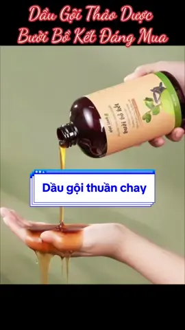 Cặp gội xả, dầu gội bồ kết bưởi - Dầu xả thiên nhiên dừa oliu thuần chay kích mọc tóc Giọt Lành. ##daugoi##daugoithaoduoc##daugoiboket##giotlanh##daugoitrigau##rungtoc##chamsoctoc##moctoc##mypham##myphamchinhhang##xuhuongtiktok##master2024bytiktok##xuhuong##shopping##muasam##review##salegiuathang##saleluongve##thinhhanh##muataitiktok##mtshop126 @@mtshop126 @@mtshop126 @@mtshop126
