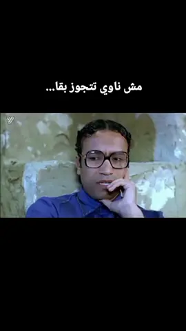 #احنا معانا فولس نعدي بيها الشارع 😂