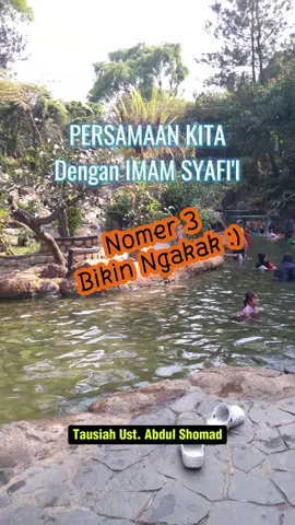 Persamaan Kita dengan Imam Syafi'i #sejarah_imam_syafiie #sejarahislam #ceramahislami