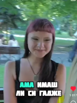 Bg versiq #foryou #fypシ #foryoupage #fyp #meme #dimitar #bg 